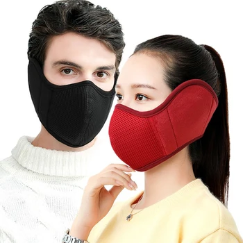 2020 Muži Ženy Zime Novú Masku Proti Prachu Koni, Vonkajší Teplom Motocykel Ochranu Sluchu Hubky Maska Chrániče Sluchu Športové Masky Vetru