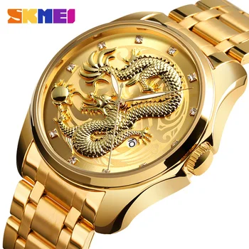 2020 Módne SKMEI Luxusné Zlaté Quartz Hodinky Muži Hodinky Muž Nepremokavé Čínsky Drak Vzor náramkové hodinky Relogio Masculino