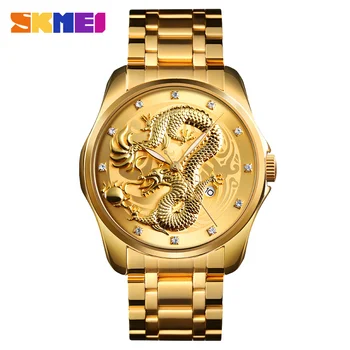 2020 Módne SKMEI Luxusné Zlaté Quartz Hodinky Muži Hodinky Muž Nepremokavé Čínsky Drak Vzor náramkové hodinky Relogio Masculino