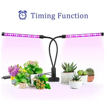 2020 Nové 2/3/4 rúry LED Rásť Svetlo Nastaviteľné USB Phyto Lampa Pre vnútorné Zeleniny Kvet Sadeníc Je Zlepšenie Zdravotného stavu Rastlín