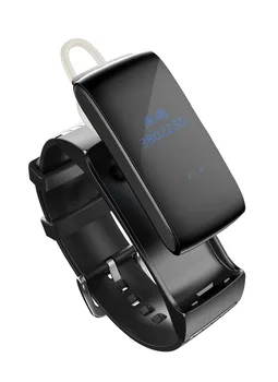 2020 Nové DF22 Smart Kapela Bluetooth Smart Náramok Podporu Prenosné Krokomer Aktívne Fitness Tracker pre Android Telefónu
