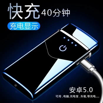 2020 Nové Dual Arc USB Zapaľovač Nabíjateľná Elektronické Ľahšie LED Plazmové Obrazovky Power meter Thunder Ľahšie Gadgets Pre Človeka