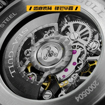 2020 Nové Seagull pánske hodinky cezhraničnej spoločné športové obojstranné duté mechanické hodinky Vlci 815.92.1877 HK
