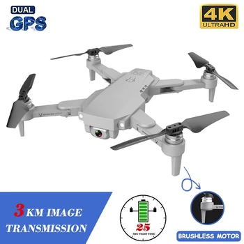 2020 NOVÝ Gps Drone LU1 PRO S HD 4K Kamera Profesionálne 3000m Obrázok Prenos Striedavé Skladacia Quadcopter RC Dron Pre Dieťa