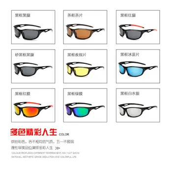 2020 pánske okuliare na nočné videnie jazdy slnečné okuliare UV400 mužov polarizované žlté šošovky, slnečné okuliare