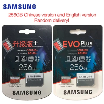 2020 SAMSUNG EVO Plus Microsdxc 64Gb 128 gb kapacitou 256 gb čítanie až 100mb/s Class10 Pamäťová Karta UHS-I TF/SD Karty Trans Flash SDXC