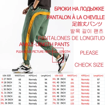 2020 ČLENOK-DĹŽKA Tepláky Streetwear Jar Jeseň Hip Hop Hárem Nohavice Mens Príležitostných kórejský Nadrozmerná 5XL 6XL Joggers Trouers