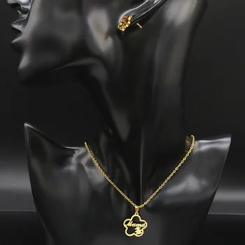 2021 Fashion Mama Nehrdzavejúcej Ocele, Súpravy Šperkov Ženy, Zlatá Farba Náhrdelník Earings Módne Šperky aretes de mujer S178717