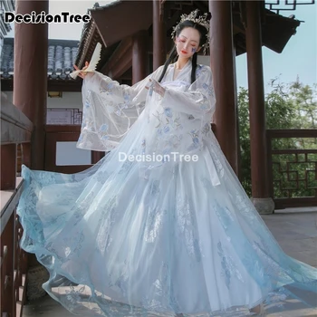 2021 víla cosplay hanfu starovekej čínskej kostým dynastie tang vyhovovali kroj pre ženy princezná festival oblečenie tanečné kostýmy