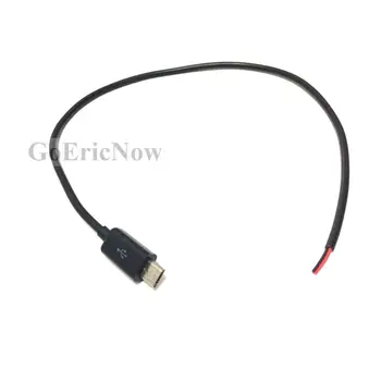 20pcs DC Napájanie Black /White MICRO USB 5P Muž 2pin/4pin napájací kábel konektor (30 cm)
