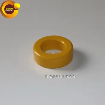 20PCS T68-26A železný prášok core žltý biely kruh