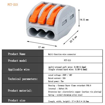 20pcs / veľa PCT série multi-funkcia auto svorkovnica mäkký a tvrdý drôt univerzálny konektor pre rýchle pripojenie drôt splitter