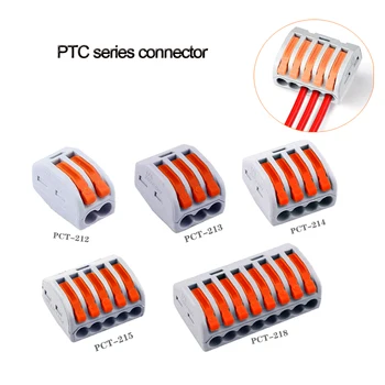 20pcs / veľa PCT série multi-funkcia auto svorkovnica mäkký a tvrdý drôt univerzálny konektor pre rýchle pripojenie drôt splitter