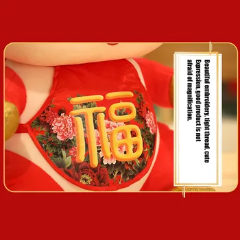 25 cm-50 cm 2021 Rok Čínskeho Ox Dobytka Plyšové Hračky Červená Simulácia Mlieka Kravy Maskot Plnené Bábiky pre Deti detský Nový Rok Darčeky