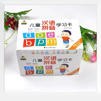 252Pcs/set Učenia Čínskej Pinjin Flash Kariet Deti Baby Vzdelávania Karty Memory Game Vzdelávacie Hračka Karta pre Deti