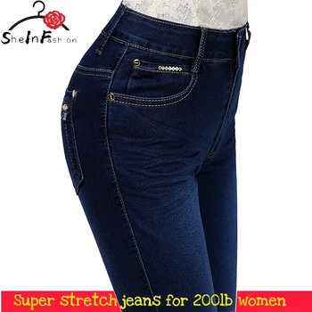 27-38 Veľkosť Jeseň Značkových Džínsov Femme Slim Straight Vysoký Pás Bavlna Plus Veľkosť Denim Jeans Dámske Nohavice Pre Ženy, Džínsy