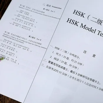 2KS/Set HSK 2 Štandardné Samozrejme Učebnice(1CD) & Zošit (1CD) Učenia Čínskej Knihy