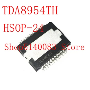 2ks~10pcs Nový, originálny IC čip TDA8954TH Čip TDA8954 Čip TDA8954T HSOP-24