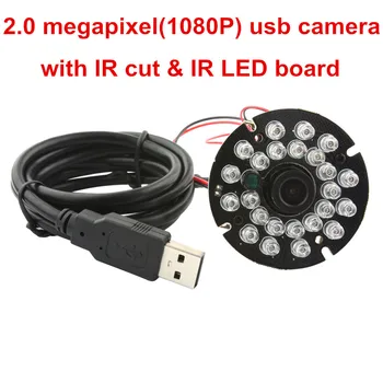 2megapixel 1920*1080 formáte mjpeg 30fps Mini USB Kameru CCTV Kamerové 1080P Full HD Kamera IR Nočné videnie