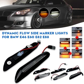 2x Auto LED Dynamické Bočné Obrysové Svetlá Tečie Zase signalizačná kontrolka Indikátor Blinker Na BMW E90 E91 E92 E93 E60 E87 E82 E46