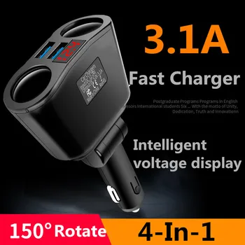 3.1 Duálny USB Nabíjačka do Auta 2 Port LCD Displejom 12-24V Cigariet Zásuvky Zapaľovač Rýchle Auto Nabíjačka, sieťový Adaptér, Auto Styling