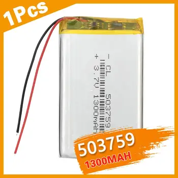 3,7 V 1300mAH 503759 polymer lithium ion/Li-ion Nabíjateľná batéria pre GPS,mp3,mp4,mp5,dvd,bluetooth,model hračka mobile bluetooth