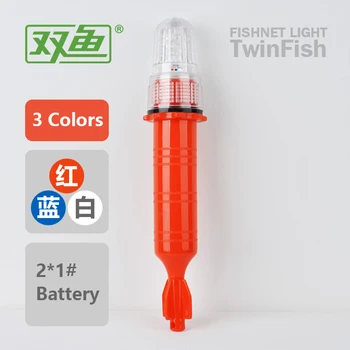 3 farby sa Striedajú rybolov, ľahké Použitie 2*1# batérie Maják svietidlo outdoor camping svetlá Výstražné Svetlá Intenzita svetla, vysoká kvalita