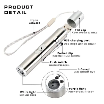 3-v-1 Multi-function LED Baterka USB Nabíjateľné Mini Prenosná UV Pochodeň Laserové Svetlo Oblek pre domáce Vzdelávanie, Zdravotnícke Osvetlenie