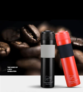 300 ml Prenosné francúzsky Stlačte kávovar Pohár Každodenné Použitie Plastových Filter Čaj, Kávu, Pohár Vody, Izolácie Zahraničného Obchodu Kreatívny Darček