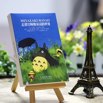 30sheets/VEĽA Hayao Miyazaki olejomaľba Pohľadnicu Hayao Miyazaki Pohľadníc/Pohľadnice/želanie Karty/Móda Darček