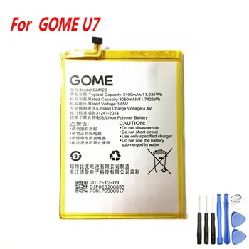 3100mAh/11.935 Wh GM12B Náhradné Batérie Pre GOME U7 smartphone, Zabudovaný Li-ion bateria Li-Polymer Batterie