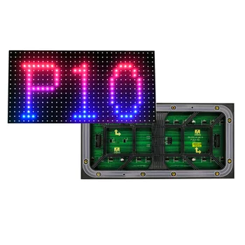 320x160mm 32x16Dots LED Modul P10 Vonkajšie Farebný SMD RGB Vysoký Jas LED Displej Matrix Reklamný Panel