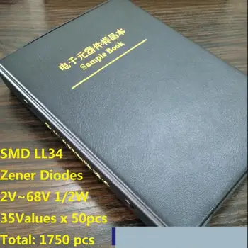 35 druhov x50 bežne používané SMD LL34 1/2V 2W~68V Zener Diódy Sortiment Auta Najrôznejších vzorkovníka