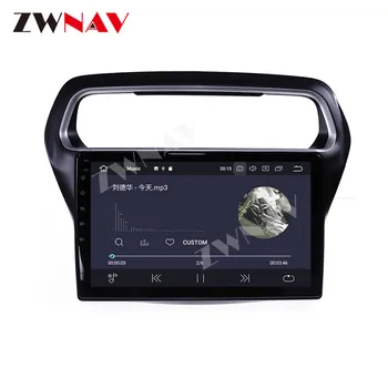 360 Kamery Android 10 systém Auto Multimediálny Prehrávač Pre Ford Escort-2018 GPS Navi Rádio stereo IPS Dotykový displej vedúci jednotky
