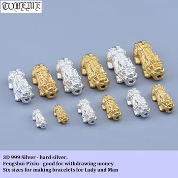 3D Striebra 999 Pixiu Korálky Reálneho Čistého Striebra Šťastie, Fengshui Pixiu Korálky Bohatstvo Piyao Korálky Šťastia pre Bohatstvo DIY Šperky