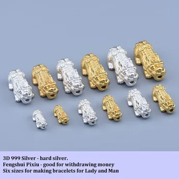 3D Striebra 999 Pixiu Korálky Reálneho Čistého Striebra Šťastie, Fengshui Pixiu Korálky Bohatstvo Piyao Korálky Šťastia pre Bohatstvo DIY Šperky