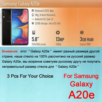 3KS Ochranné Sklo na Samsung A20e Chrániť Film Galaxy 20e 20 E Screen Protector Pre Ios A20 e Tvrdené sklo