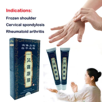 3ks Čínsky Shaolin Analgetický Krém Vhodný Pre Reumatoidná Artritída Kĺbov, Bolesti Chrbta Úľavu Analgetický Balzam Masť