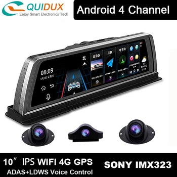4 Kanálový 360° Panoramatické 4G Android 10 Palcový Auta DVR Kamera Tabuľa stredovej Konzoly Zrkadlo 4K WIFI GPS DashCam Video Rekordér