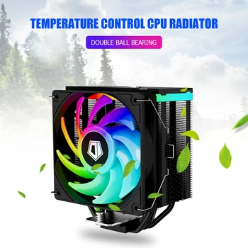 4 Tepelné trubice CPU Chladiča Ventilátor pre Počítač Prípade Podvozku SE-234 ARGB PC Chladenie Ventilátorom Chladiča Radiátor Accessaries Časti