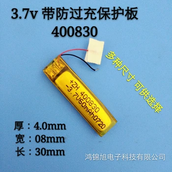 400830 polymer lithium batéria, 3,7 V 90mAh Bluetooth slúchadlo nahrávanie pero bod čítanie pero malé hračky