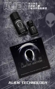 40ml+10 ml Limited Edition Black Hole, Cudzie Série R. S, Muži Sex Enhancer Extázy Aróma Inhalovať Fisting Olej Gay Sex Hračky