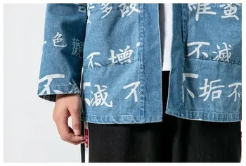 #4208 Vintage Windbreaker Čierna Modrá Retro Kimono Cardigan Bunda Mužov Streetwear Denim Jacket Voľné Hip Hop Plus Veľkosť 5XL