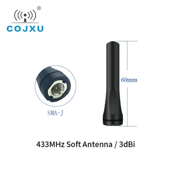 433MHz Wifi Anténa pre Lora Modul 3.0 dBi High Gain Všesmerového SMA-J 60 mm Dĺžka TX433-JZR-6 Antény Antény