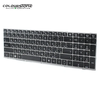 4540S RU klávesnica pre notebook HP ProBook 4540 4545 4545S Série notebooku, Klávesnice 701548-151 s strieborný rám