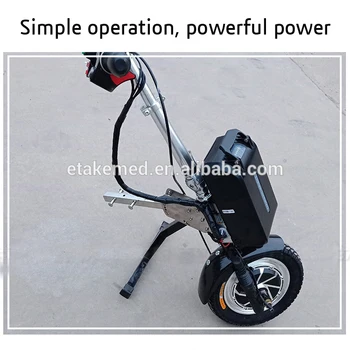 48v 350W/500w motor elektrický vozík handcycle traktor s 8ah/16ah lítiové batérie, Rozsah 65 km