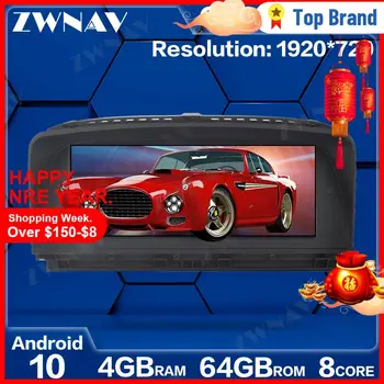 4GB+64GB Android 10.0 Auto Multimediálny Prehrávač Pre BMW 7 Series E65 E66 na roky 2005-2009 GPS Rolovač navi Rádio stereo Dotykový displej vedúci jednotky