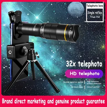4K 32X Optický Zoom Ďalekohľad Telefón Objektív Objektív, Teleobjektív Na iPhone Xiao Smartphone Šošovky lente para galaxy#3