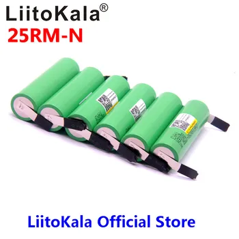 4pcs LiitoKala pôvodné 18650 2500mAh Batérie INR1865025R 3.6 V Vypúšťanie 20A Vyhradená Batérie pre + DIY Nikel