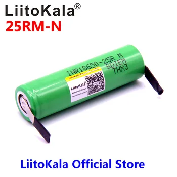 4pcs LiitoKala pôvodné 18650 2500mAh Batérie INR1865025R 3.6 V Vypúšťanie 20A Vyhradená Batérie pre + DIY Nikel